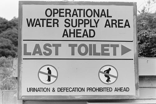 Wainuiomata toilet