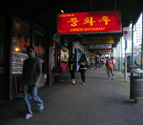 Queen Street eateries
