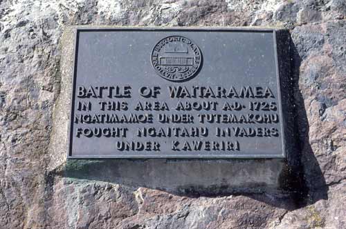 Inscription on memorial 