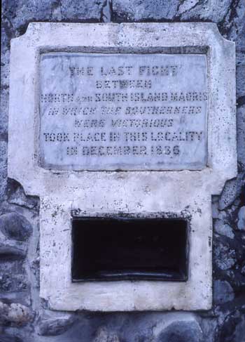Inscription on the Tuturau monument