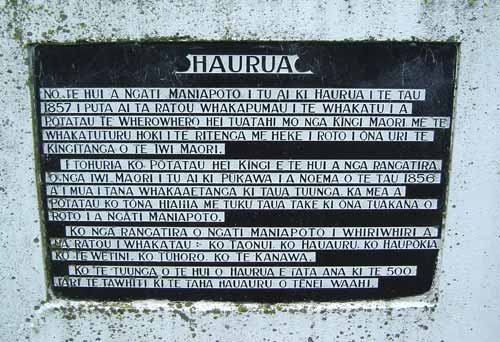 Haurua monument