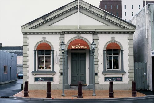 Provincial council building