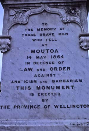 Memorial plaque 