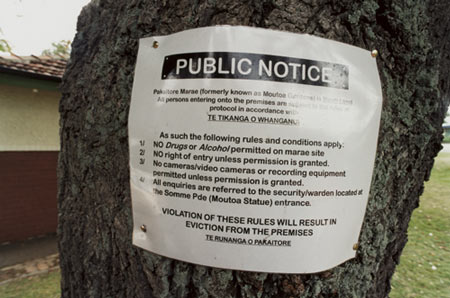 Public notice 