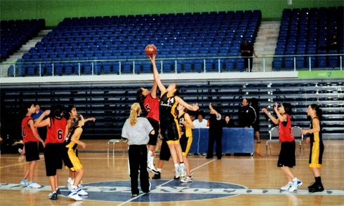 Basketball
