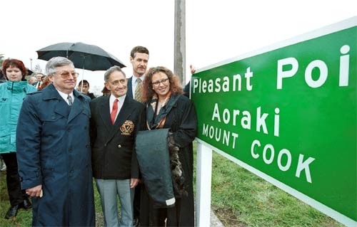 Road sign, Temuka