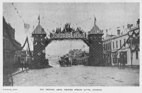 An arch welcoming royal visitors