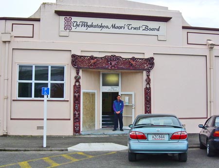 Whakatōhea Māori Trust Board 