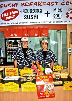 Sushi bar, Wellington 