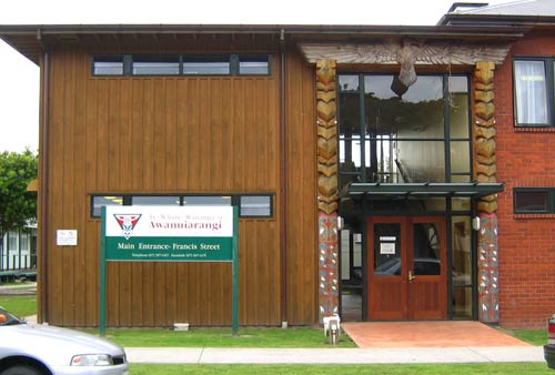 Te Whare Wānanga o Awanuiarangi