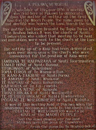 Pūkawa monument