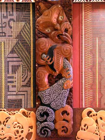 Paikea, Waipapa marae, University of Auckland