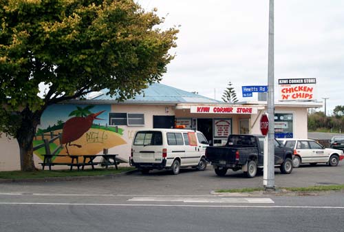 General store, Linton