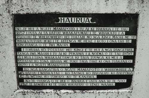 Memorial stone for the King movement