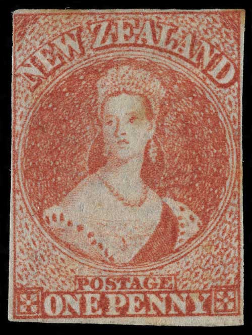 First postage stamp