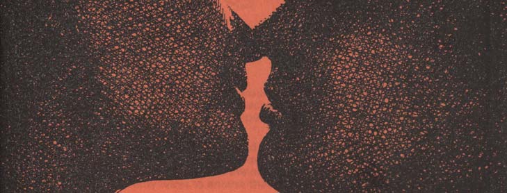 Silhouette of two people about to kiss