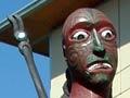 Māhanga