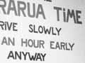 Ararua time