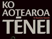 Words Ko Aotearoa Tēnei Māori on a black background