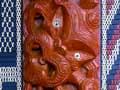 Tāne carving