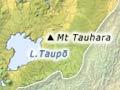 The volcanic region