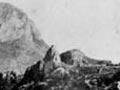 Ātiamuri