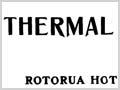 Interactive: By train to Rotorua