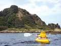 Marine reserve