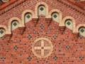 First Presbyterian Church, Invercargill