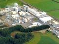 Kapuni urea plant