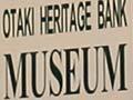 Ōtaki bank