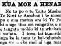 Interactive: Ōhākī of Henare Mete Te Amohau