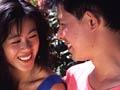 Honeymoon couple, 1991
