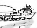 Fast ferries