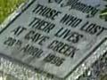 Video: Cave Creek inquiry