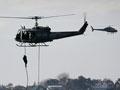 Counter-terrorist exercise