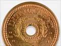 Internment camp token