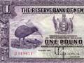 First series of banknotes: £1