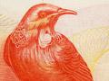 Third series of banknotes: $5
