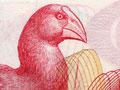 Third series of banknotes: $100