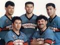 League brothers