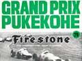 12th New Zealand Grand Prix, 1965