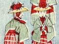 Interactive: Souvenir programme for The mikado 
