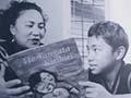 Video: Twenty-one years of Huia Publishers