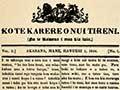 Interactive: Letters between Māori chiefs and Fitzroy