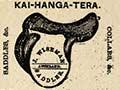 Interactive: Te Korimako advertisements