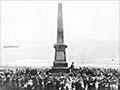 Cook anniversary commemoration, 1919