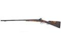 Interactive: Carved shotgun