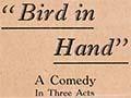 Interactive: WEA theatre programme, late 1930s