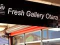 Fresh Gallery, Ōtara